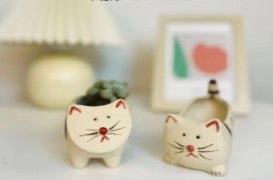 Little Animal shape planters
